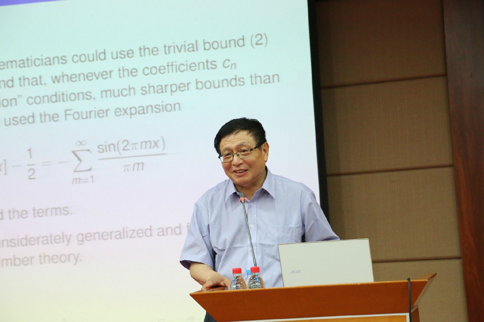 Professor Yitang Zhang was invited to deliver a talk