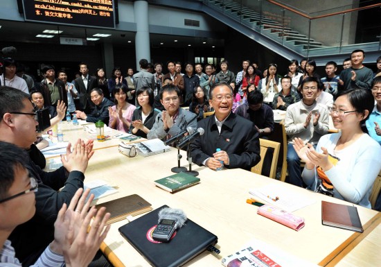 温家宝：要懂得科学民主含义并融入实践